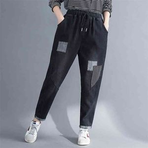 5267 Women Spring Fall Fashion Korea Style Elastic Waist Patchwork Large 100kg Slim Fit Wide Leg Harem Pants Female Casual Jeans 210809