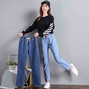 Jeans Woman Loose Casual High Waist Harem for Women Boyfriend Female Streetwear Denim Pants Ankle Length 210514