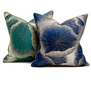 Travesseiro de bordado de luxo leve Folhas Decorativas de estilo chinês Jacquard Cushion Capa Caso de carro de escritório em casa, almofada/decoração da travesseiro/decoração