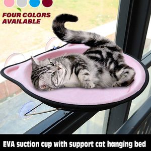 고양이 침대 가구 1 피스 교수형 애완 동물 해먹 흡입 컵 베어링 최대 10kg 매트 편안한 개 침대 쿠션