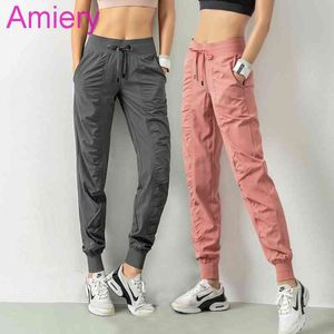 Womens Fitness Pants Pleated Slim Loose Leggings Sports Running Trousers Casual Quick Dry Harlan Pant Suitable For Four Seasons