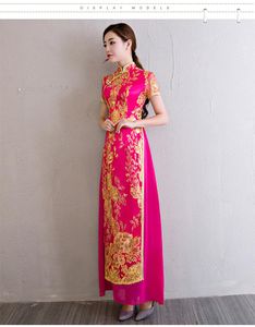 aodai cheongsam長い中国のウェディングドレスQipaoの女の子青いベトナム刺繍伝統的なオリエンタルスタイルのドレスイブニングエスニック服
