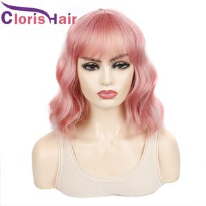 Colorful Wavy Synthetic Bob Wig With Bangs For Black Women Short Pink Purple Brown Fleeciness Natural Fringe Glueless Wigs Heat Resistant