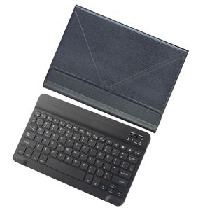 Wholesale teclast keyboard resale online - Tablet Case Wireless Keyboard For CHIWU Hi10XR Hipad X Inch Case Keyboard Teclast P20 Keyboards