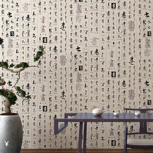 Wallpapers Chinese Style El Restaurant Box Engineering Wallpaper Classical Calligraphy Painting Study DIY 3D