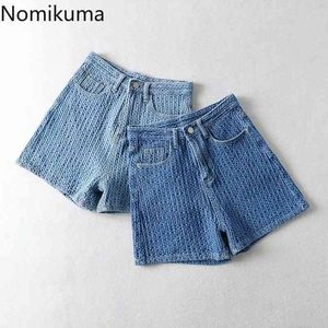 Nomikuma Twisted Weave Jeans Kvinna Shorts Koreanska High Waist Wide Leg Bottoms Causal Summer New Short Feminimos 6g700 210427