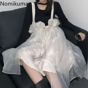 Nomikuma Ankunft EINE Linie Kleider Einfarbig Gesamt Kleid Frauen Koreanischen Stil Chic Vestidos Mujer Trendy Mode 3e079 210514