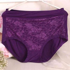 CP114 Plus Size Mulheres Underwear 4 Peças Modal Calcinha Sem Emenda Canta Cintura Alta Senhoras Lingerie Underpants 210730