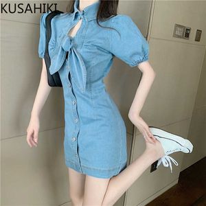 Women Sexy Slim Jeans Dress Korean Bow Tie Hollow-out Vestidos Lantern Short Sleeve Single Breasted Demin Dresses 6E600 210603