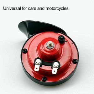 300DB Super Train Horn For Trucks SUV Car-Boat Motorcycles 12V Vehicle Universal251L