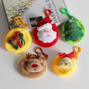 Сумки для хранения рождественская монета кошелек мягкий мультипликационный плюшевый кошелек с когтями сезонный подвесной подарок для детей для детей благополучно