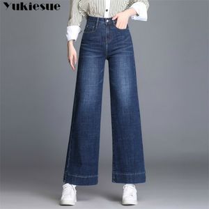 Jeans svasati vintage a vita alta per donna Jeans skinny con fondo a campana stile retrò donna Pantaloni denim a gamba larga blu scuro 210519