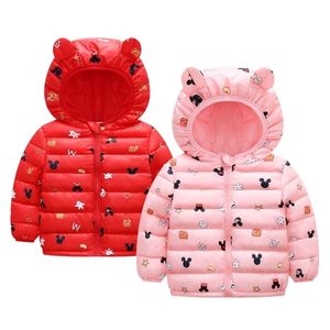 1 2 3 4 5 6 Years Winter Baby Girls Jacket Cute Cartoon Autumn Hooded Zipper Birthday Party Christmas Princess Coat Kids Clothes 211203