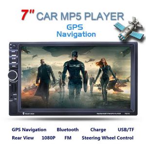 7 '' 2 Din bilkapacitiv MP5-spelare GPS Bluetooth-radio Fullständig funktionskontroll USB-port / TF-kortplats + AUX-ingång + Bakifrån