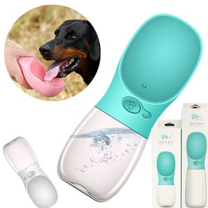 Copo multifuncional de água para animais de estimação para gatos e cães, garrafa de água portátil ao ar livre, para viagens ao ar livre, caminhada para caminhada de plástico 3colors com caixa de varejo PB 350ml/550ml