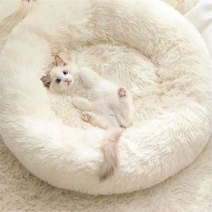 ペットキャットベッドクッションドッグラウンドバスケットハウス冬用暖かい豪華なスーパーソフト寝袋子犬クッションマットベッド猫用品2101006