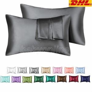 フラッシュディールズソリッド高品質の絹のサテンスキンケア枕カバーヘアアンチピローケースクイーンキングフルサイズの枕カバー