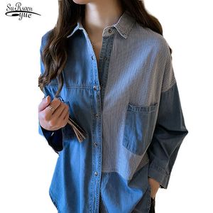 Primavera Camisa Jeans Feminina Camicia di Cotone Femminile Manica Lunga Camicia di Jeans da Donna Allentato Coreano Plus Size Camicetta 7256 210527