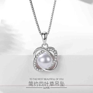 Light Luxury Clover Sterling Silver S925 Pendant Women's Korean Version Inlaid with Pearl Rotating Lucky Grass, the Same Style in Japan and