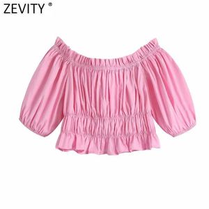 Zevity Women Sweet Puff Sleeve Elastic Short Slim Shirts French Ladies Slash Neck Blouse Chic Femininas Ruffles Crop Tops LS9123 210603