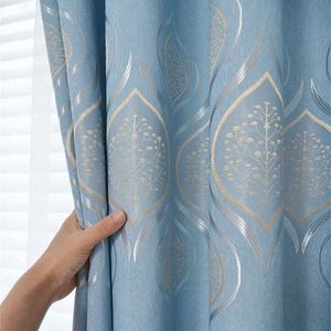 寝室の窓のスタイルの310cmの高さのカーテン青い高級リビングルームのカーテン装飾的な遮光ドレープ210712