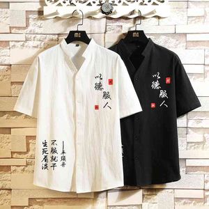 Fashion Korea Design Hawaii Beach Manica corta Nero Bianco Camicie casual Camicetta con stampa da uomo Abiti estivi OverSize 5XL 6XL 210721