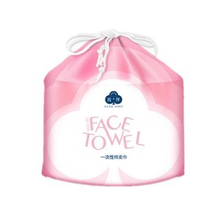 Wholesale skin tissue resale online - Cotton Face Towel Disposable Soft Pearl Pattern Beauty Salon Washcloth Skin Care Makeup Cleaning Tissue Travel Wet Wipes