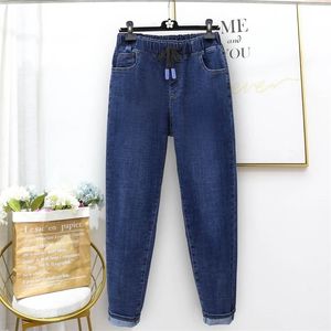 speciell design elastisk pojkvän för kvinnor jeans kvinna plus storlek lös hög midja stretch denim haren byxor femme 210809