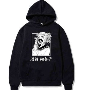 My Hero Academia Himiko Toga Bedruckter Kapuzenpullover Gemütliches Baumwoll-Sweatshirt Tops Y1213