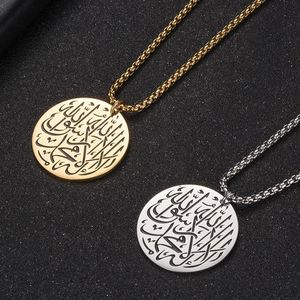 Halsband Män och Kvinnor i Muhammad Church Pendants halsband Rostfritt stål Guldkedja Smycken på nacken