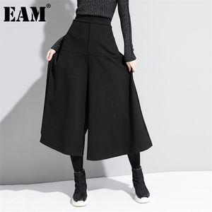 [EAM] Hoge Elastische Taille Zwarte Korte Lange Wijde Pijpen Broek Losse Fit Broek Vrouwen Mode Lente Herfst 1DA610 211115