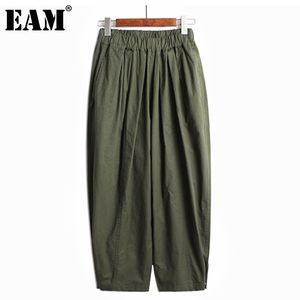 [EAM] High Elastic Waist Multi Color Pleated Wide Leg Trousers Loose Fit Pants Women Fashion Spring Autumn 1DD6616 21512
