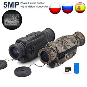 Telescope & Binoculars Wildgameplus WG535 Camouflage Hunting Night Vision 5X35 Infrared Digital Camo Monocular Cameras