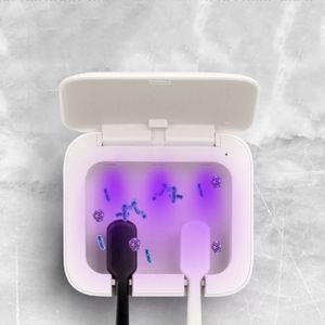 Mini Akıllı UV Işık Diş Fırçası Sterilizatör USB Hızlı Şarj Antibacteria Ultraviyole Diş Fırçaları Sterilizatör Tutucu Kutusu - 1