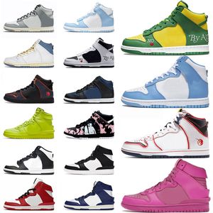 Fashion Ambush X Sb High Mens Womens Running Shoes Unicorn Am Aluminum Designer Fragment Spot Tokyo Kebab Destroy Vast Grey Sports