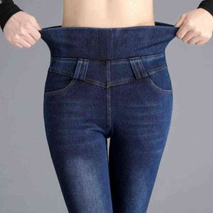 Big Elastic High Waist Skinny Pencil Jeans Classic Plus Size 40 Solid Mom Slim Denim Pants Casual Leggings Trousers Female 211129