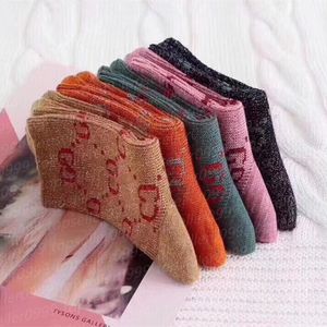 Fashion Mens and Womens G Sock Four Seasons Pure Cotton Ankle Short Socks Breathable Outdoor Leisure 5 Colors Business
