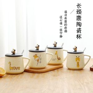 Tazze Tazza in ceramica da 400 ml con coperchio e cucchiaio Tazza da caffè per la casa in ufficio Design creativo adorabile Modello giraffa Confezione regalo per succo di latte e acqua