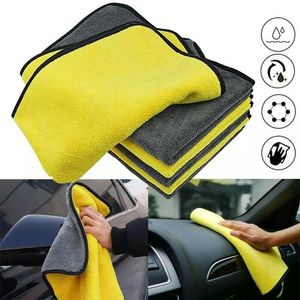 Extra Soft Car Wash Microfiber Towel Car Cleaning Drying Cloth C ar Care Cloth Detailing C ar Wash Never Scrat with fast shipment