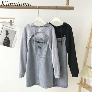Kimutomo Fashion Two Piece Outfits för Kvinnor Drawstring Hooded Långärmad Top och Denim Strap A-Line Dress Outwear 210521