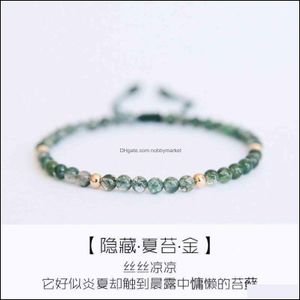 Charm Bransoletki Biżuteria Ręcznie Woven Naturalny Aquatic Agat Koreański Żeński Student Bransoletka 14K Złotą Zawijającą Rope Drop Dorozumienia 2021 P7X