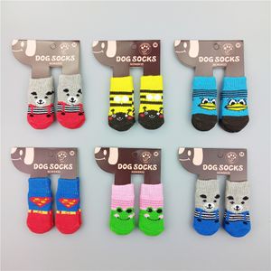 4 Stück warme Welpen-Hundebekleidung, Schuhe, weiche Haustier-Stricksocken, niedliche Cartoon-Anti-Rutsch-Rutschsocken für kleine Hunde, atmungsaktive Haustiere, Produkte 20220110 Q2