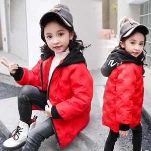 Coat Children's Winter Cotton Suit 2021 Big Hooded Down Jacket Boys and Girls Utländsk utseende