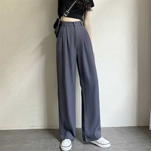 Summer thin wide leg pants women spring and autumn high waist large size sag fat MM casual straight suit 211115