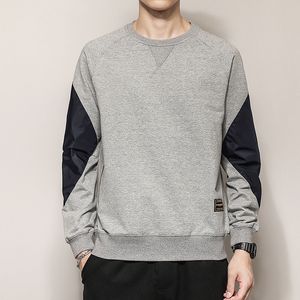 Felpa da uomo patchwork Felpa a contrasto oversize tinta unita da uomo Casual Colorblock Splice Maschile Streetwear Pullover O-Collo Gioventù 210524