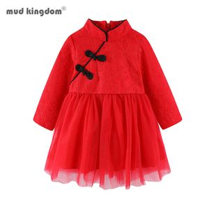 Mudkingdom Girl Vestiti per bambini Abiti per ragazze Anno cinese Abbigliamento Principessa Dress Party Bambini Costume 210615