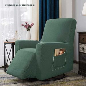 Усилитель эластичного дивана для дивана для упругости не скольжения съемное и моющееся электрическое кресло кресло для кресла SlipCover 211207