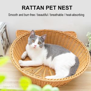 Cat Beds & Furniture Litter House Four Seasons Universal Rattan Mat Sleeping Bag Bed Pet Summer Supplies