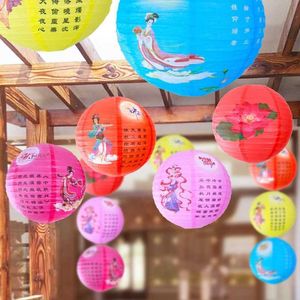 30cm Mid-Autumn Festival National Day Paper Lantern Decoration Supplies Wedding Birthday Party Decoration DIY Paper Lantern Q0810