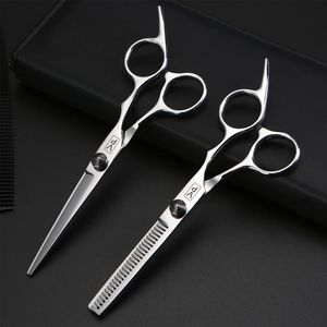 Nożyczki włosów Profesjonalne Japonia 440C 6 -calowe fryzjer fryzjerski dla fryzjerskich narzędzia do przerzedzania stali nierdzewnej Zestaw salonu ze stali nierdzewnej